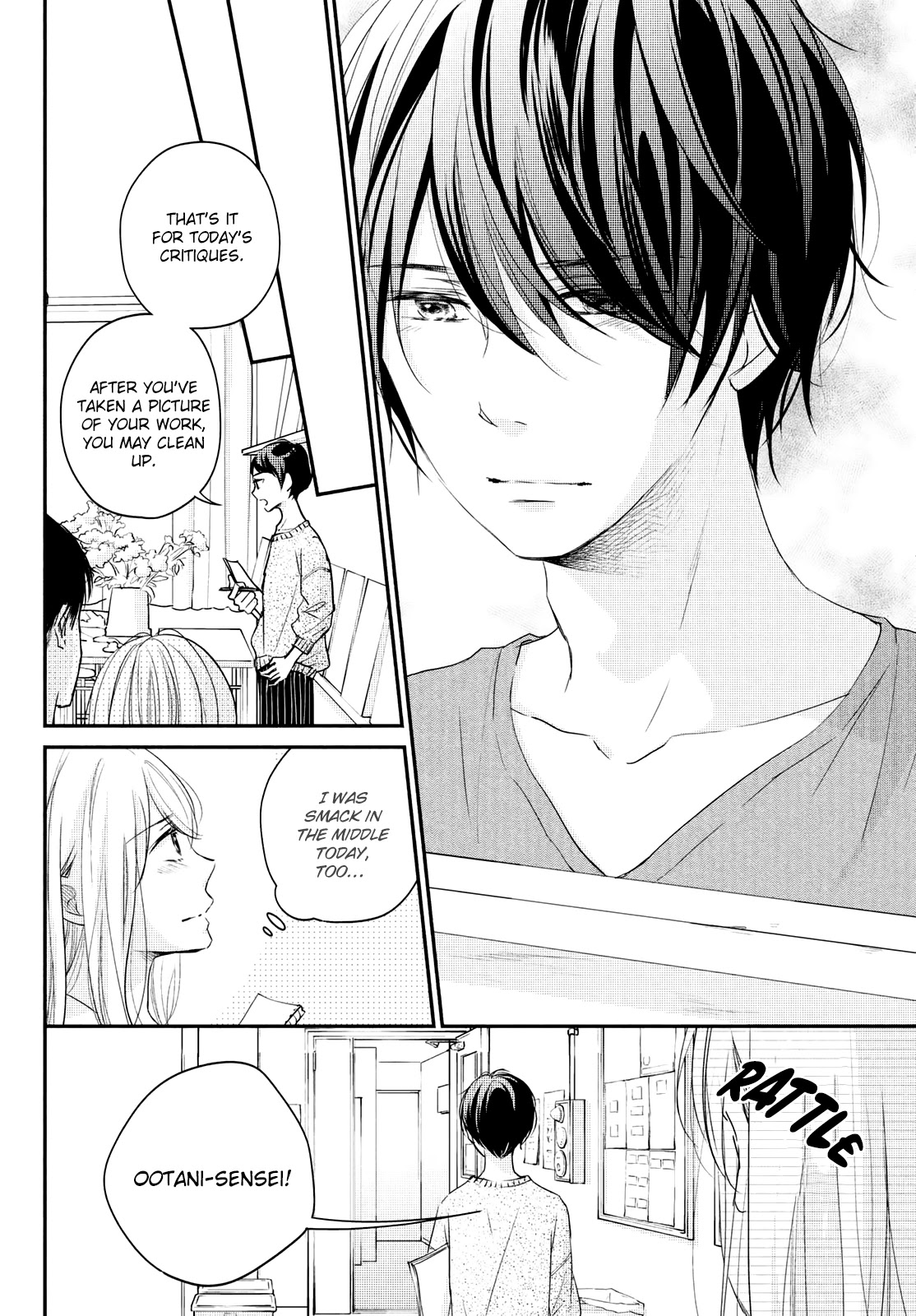 Sekirara ni Kiss Chapter 34 page 12 - Chapter 34