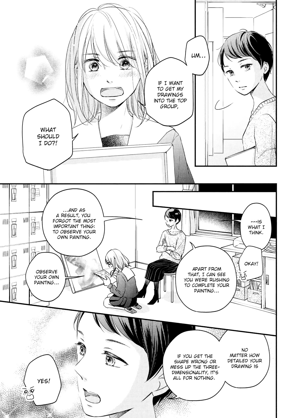 Sekirara ni Kiss Chapter 34 page 13 - Chapter 34