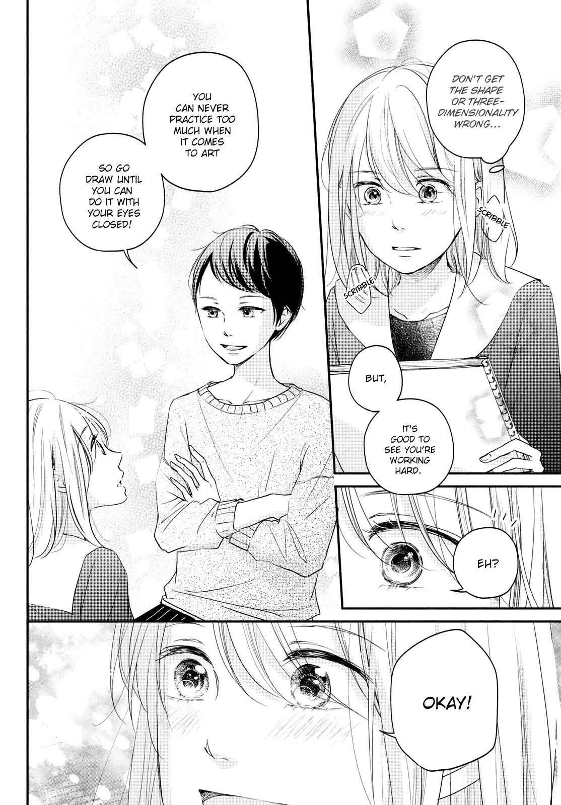 Sekirara ni Kiss Chapter 34 page 14 - Chapter 34