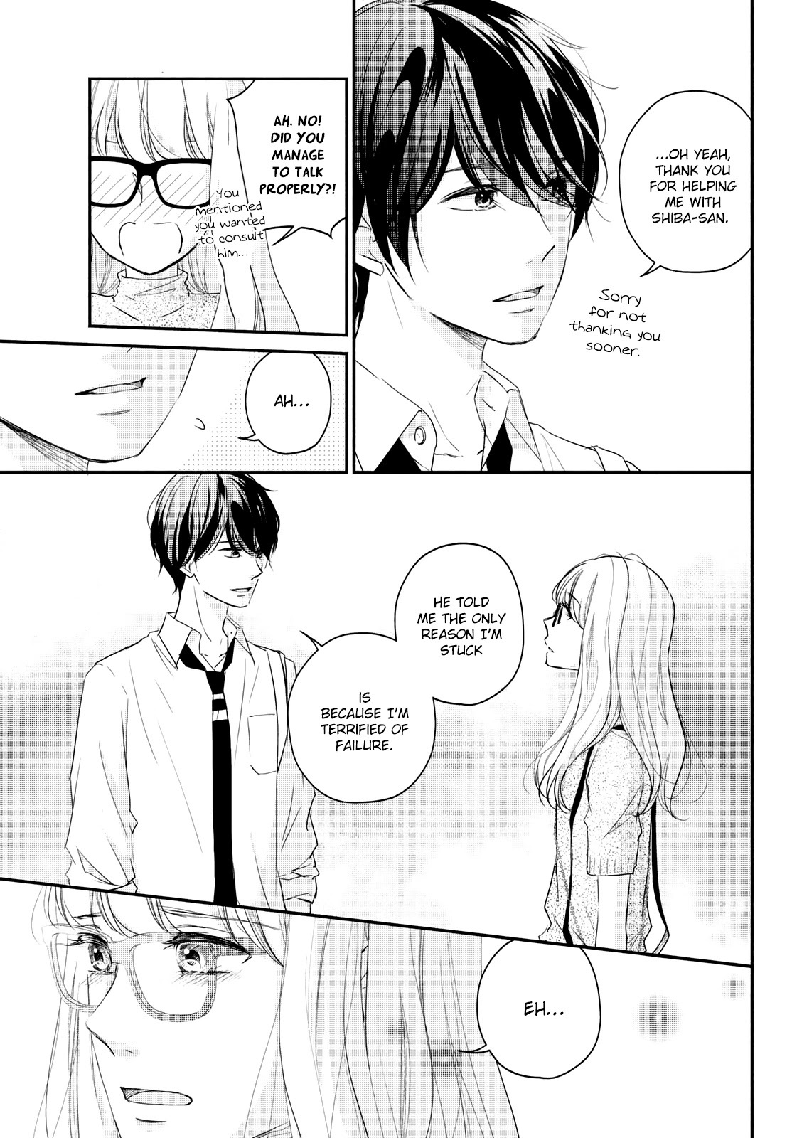 Sekirara ni Kiss Chapter 34 page 17 - Chapter 34