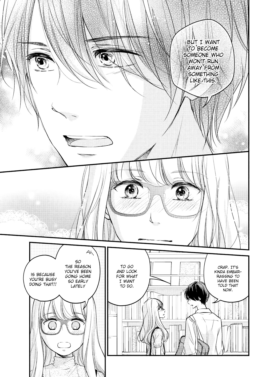 Sekirara ni Kiss Chapter 34 page 19 - Chapter 34