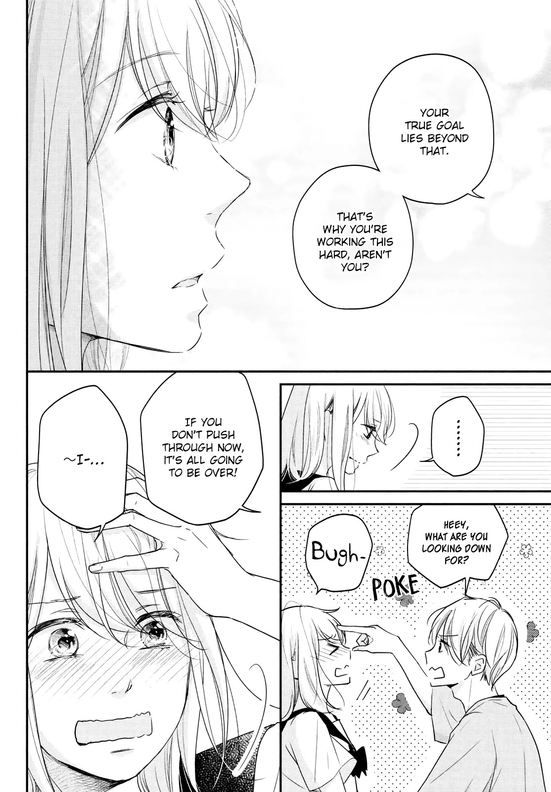 Sekirara ni Kiss Chapter 34 page 24 - Chapter 34