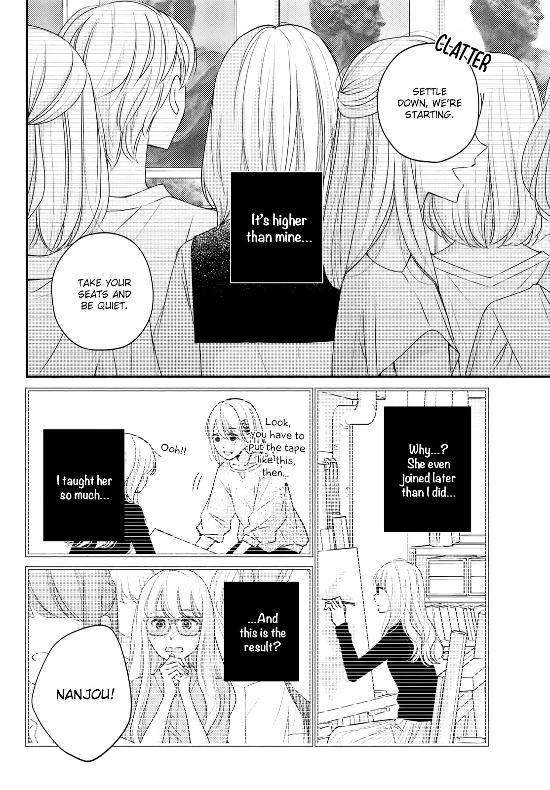Sekirara ni Kiss Chapter 34 page 28 - Chapter 34