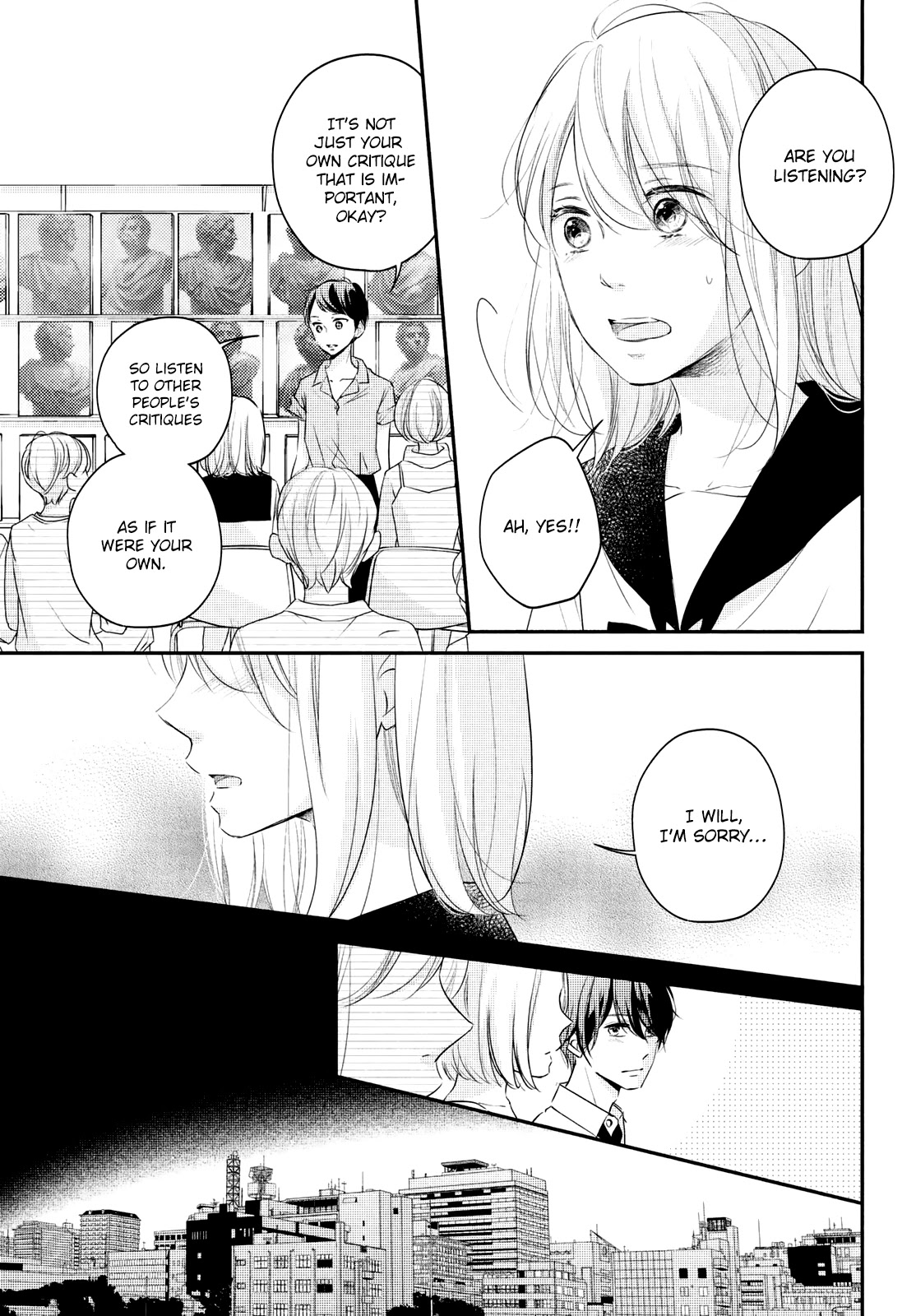 Sekirara ni Kiss Chapter 34 page 29 - Chapter 34