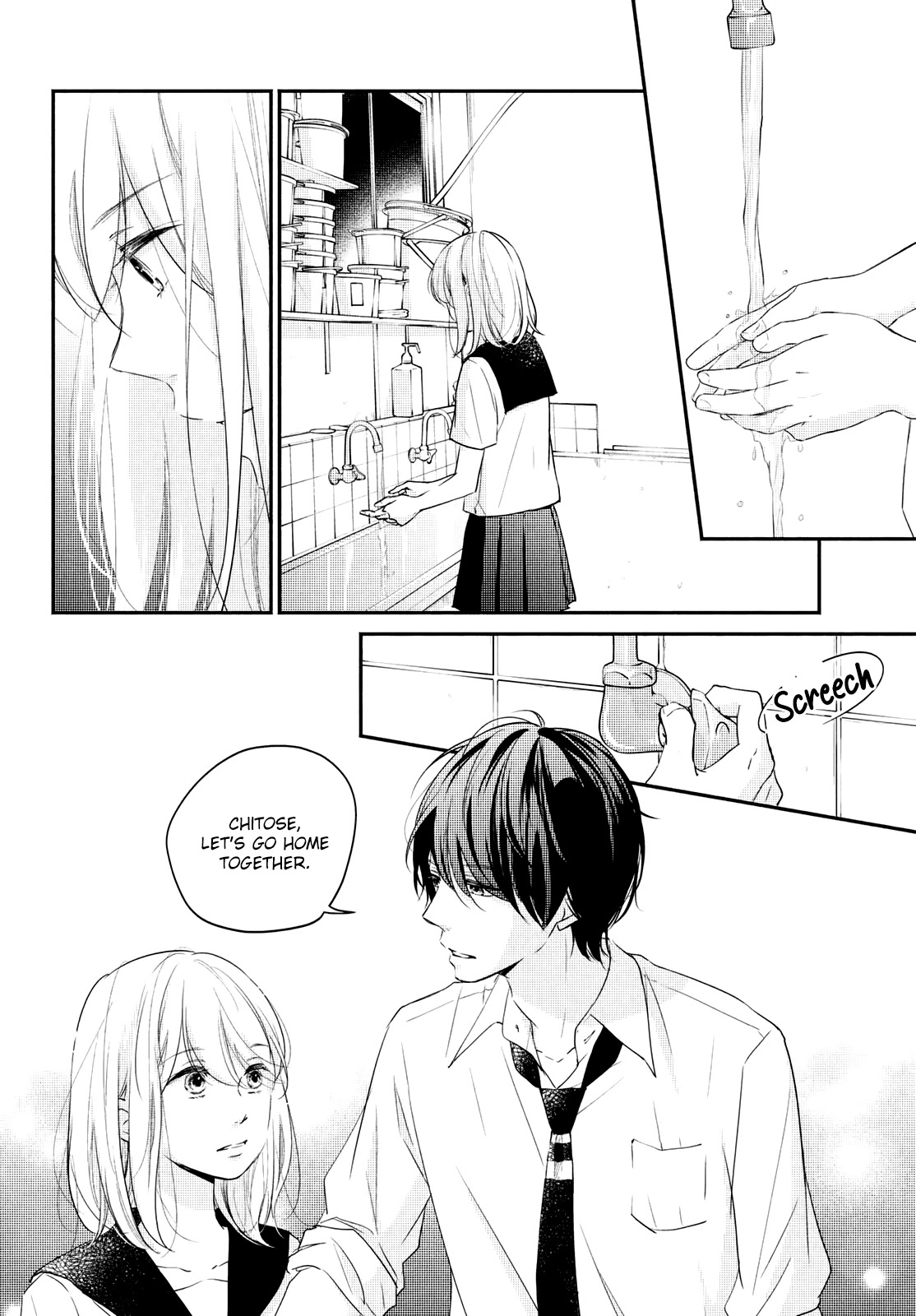 Sekirara ni Kiss Chapter 34 page 30 - Chapter 34