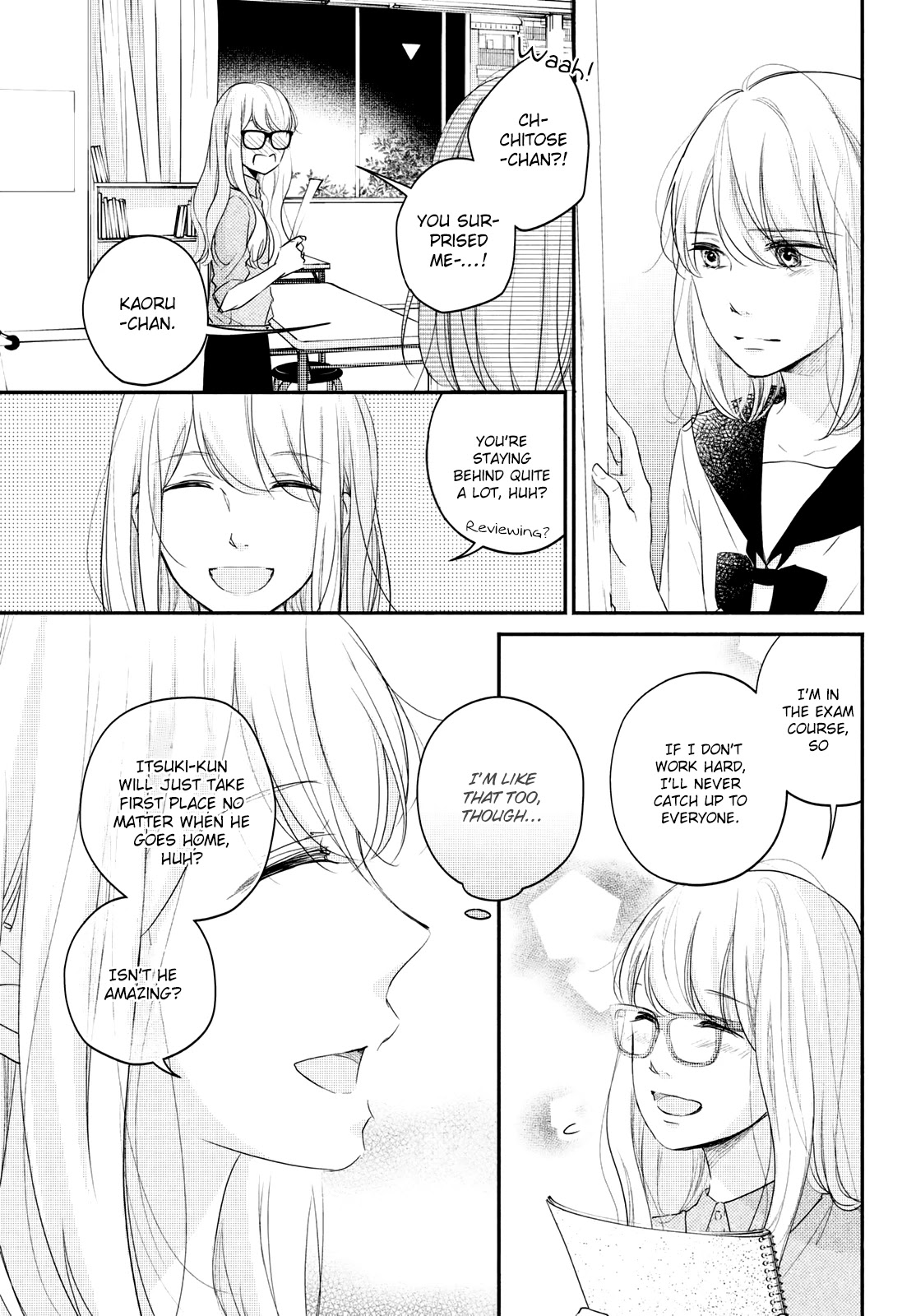 Sekirara ni Kiss Chapter 34 page 33 - Chapter 34