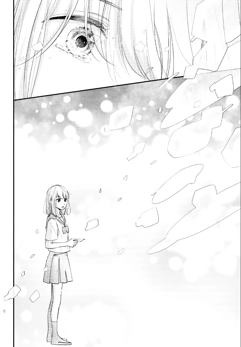 Sekirara ni Kiss Chapter 35 page 12 - Chapter 35