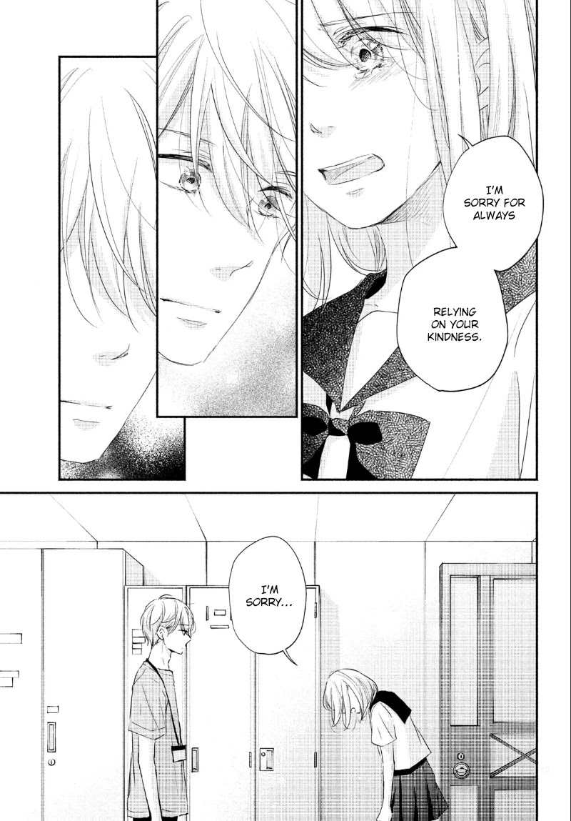Sekirara ni Kiss Chapter 35 page 15 - Chapter 35