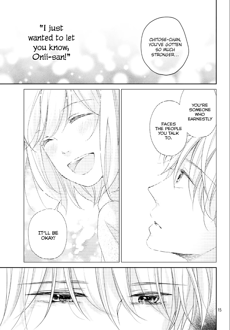 Sekirara ni Kiss Chapter 35 page 17 - Chapter 35