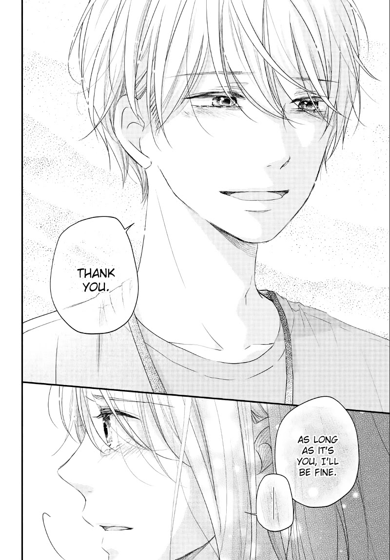 Sekirara ni Kiss Chapter 35 page 18 - Chapter 35