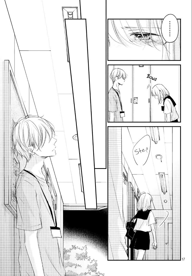Sekirara ni Kiss Chapter 35 page 19 - Chapter 35
