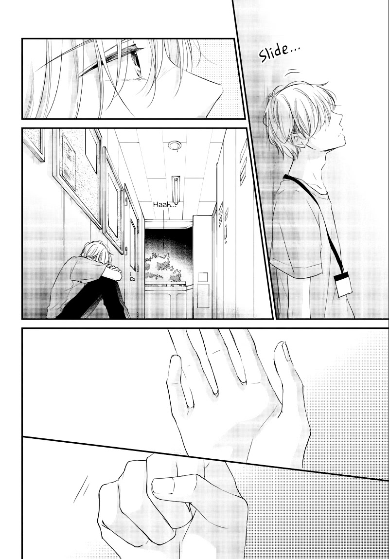 Sekirara ni Kiss Chapter 35 page 20 - Chapter 35