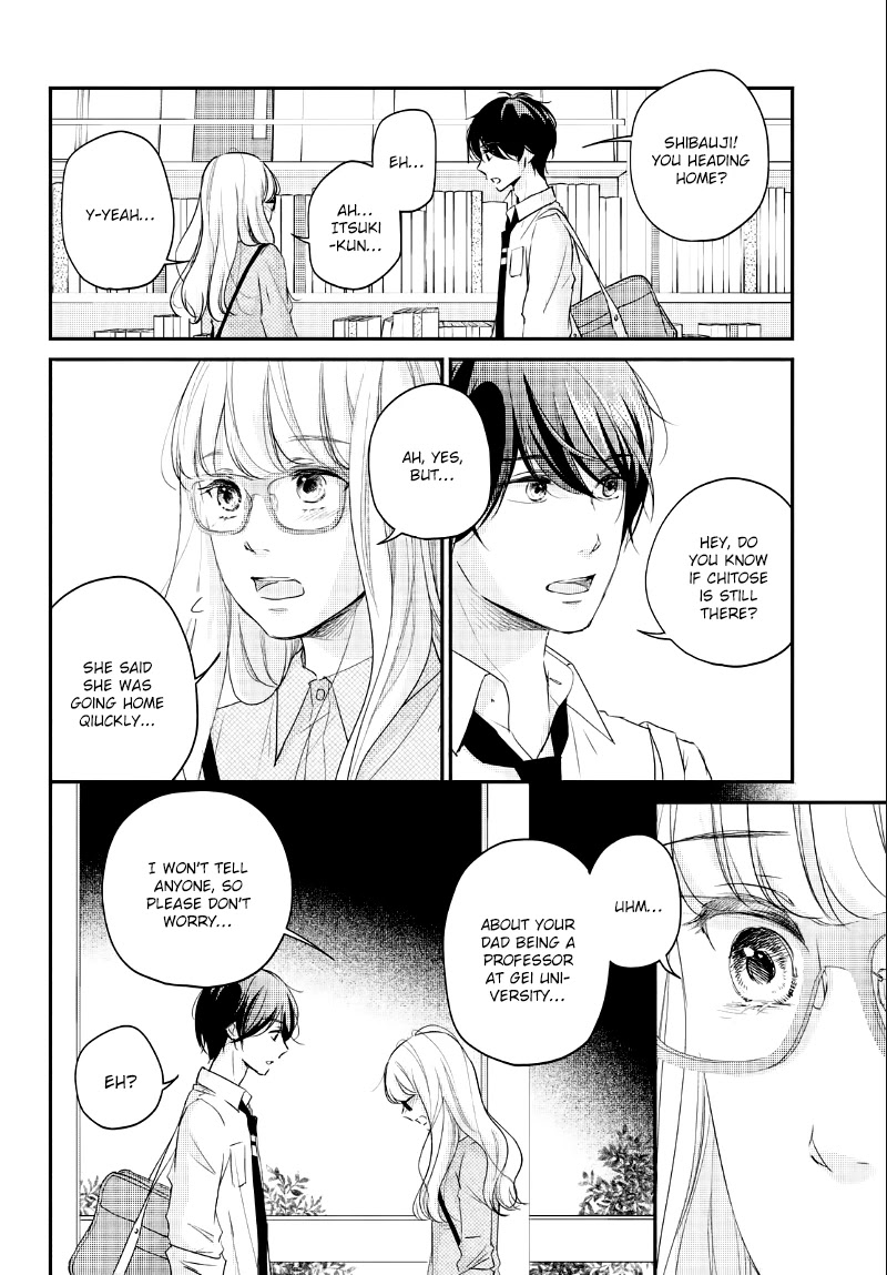 Sekirara ni Kiss Chapter 35 page 22 - Chapter 35