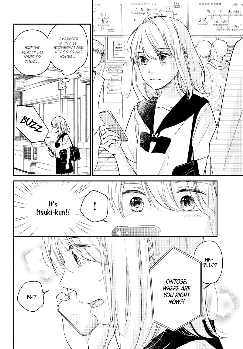 Sekirara ni Kiss Chapter 35 page 24 - Chapter 35