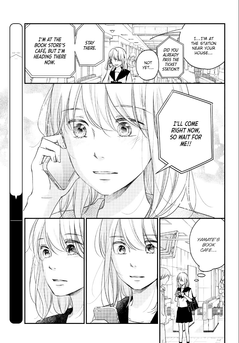 Sekirara ni Kiss Chapter 35 page 25 - Chapter 35