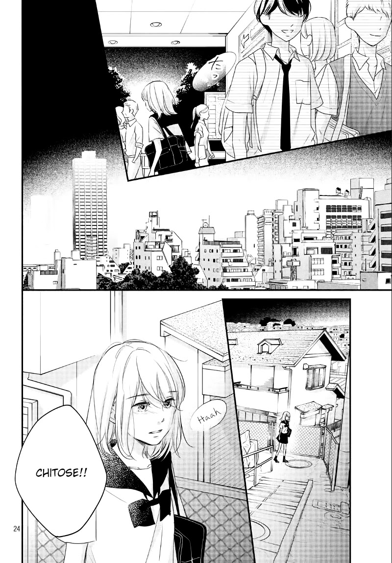 Sekirara ni Kiss Chapter 35 page 26 - Chapter 35