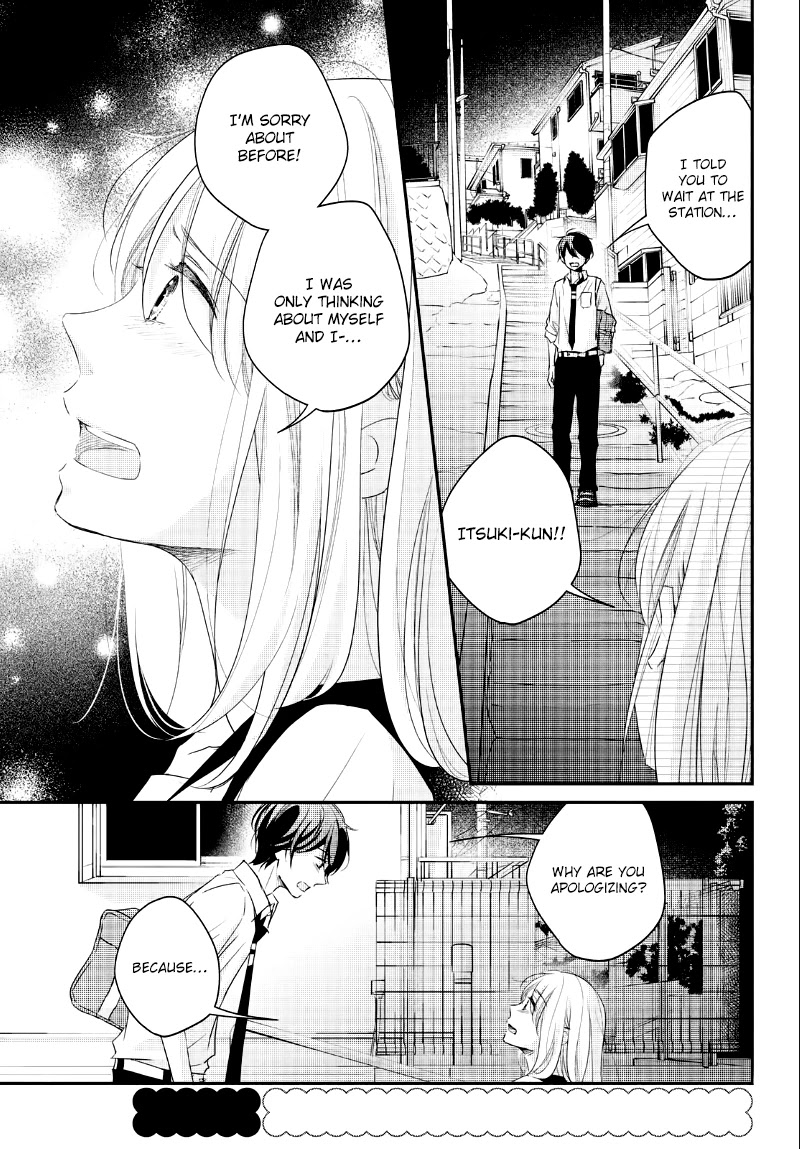 Sekirara ni Kiss Chapter 35 page 27 - Chapter 35