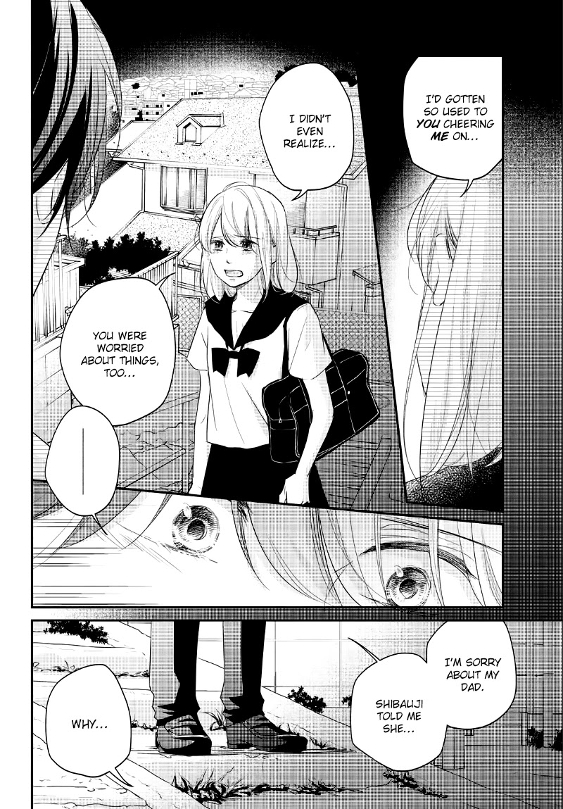 Sekirara ni Kiss Chapter 35 page 28 - Chapter 35