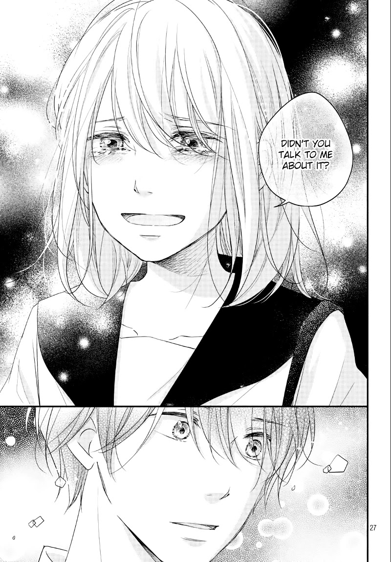 Sekirara ni Kiss Chapter 35 page 29 - Chapter 35