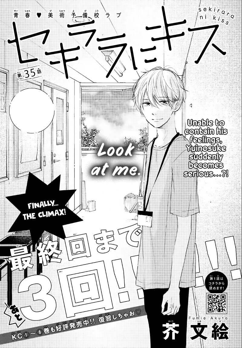 Sekirara ni Kiss Chapter 35 page 3 - Chapter 35