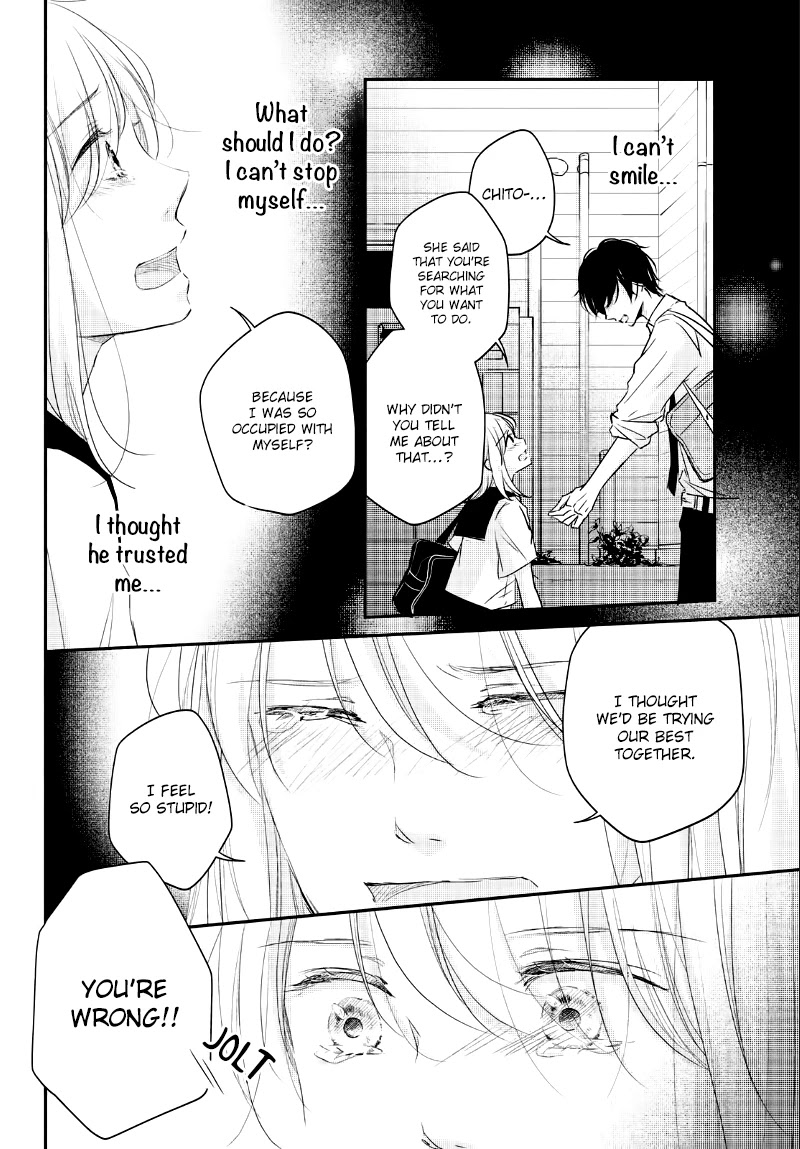 Sekirara ni Kiss Chapter 35 page 30 - Chapter 35