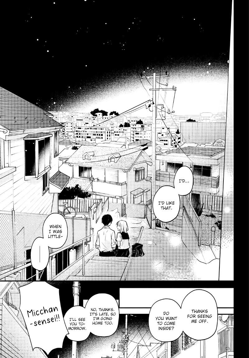 Sekirara ni Kiss Chapter 35 page 35 - Chapter 35
