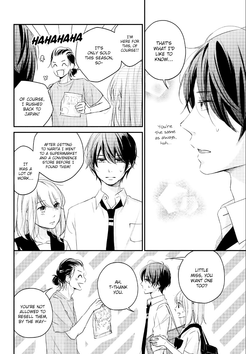 Sekirara ni Kiss Chapter 35 page 38 - Chapter 35