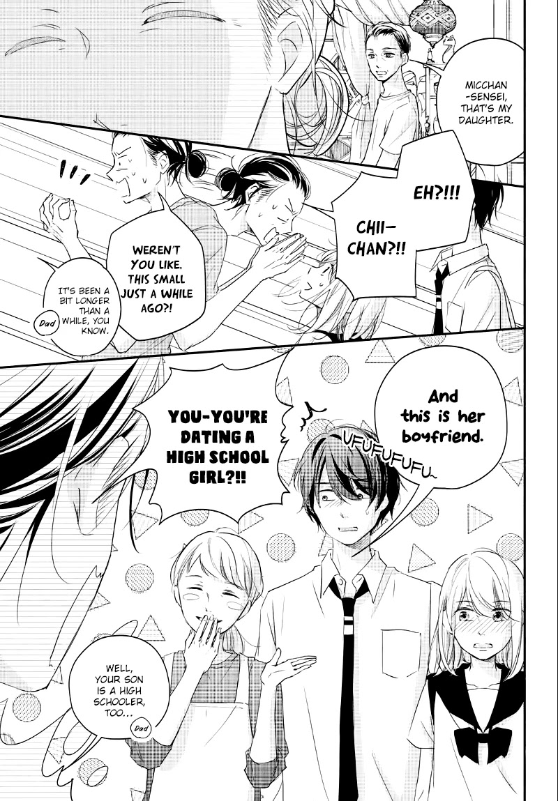 Sekirara ni Kiss Chapter 35 page 39 - Chapter 35