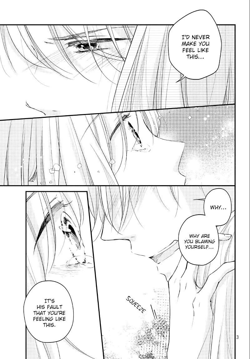 Sekirara ni Kiss Chapter 35 page 5 - Chapter 35