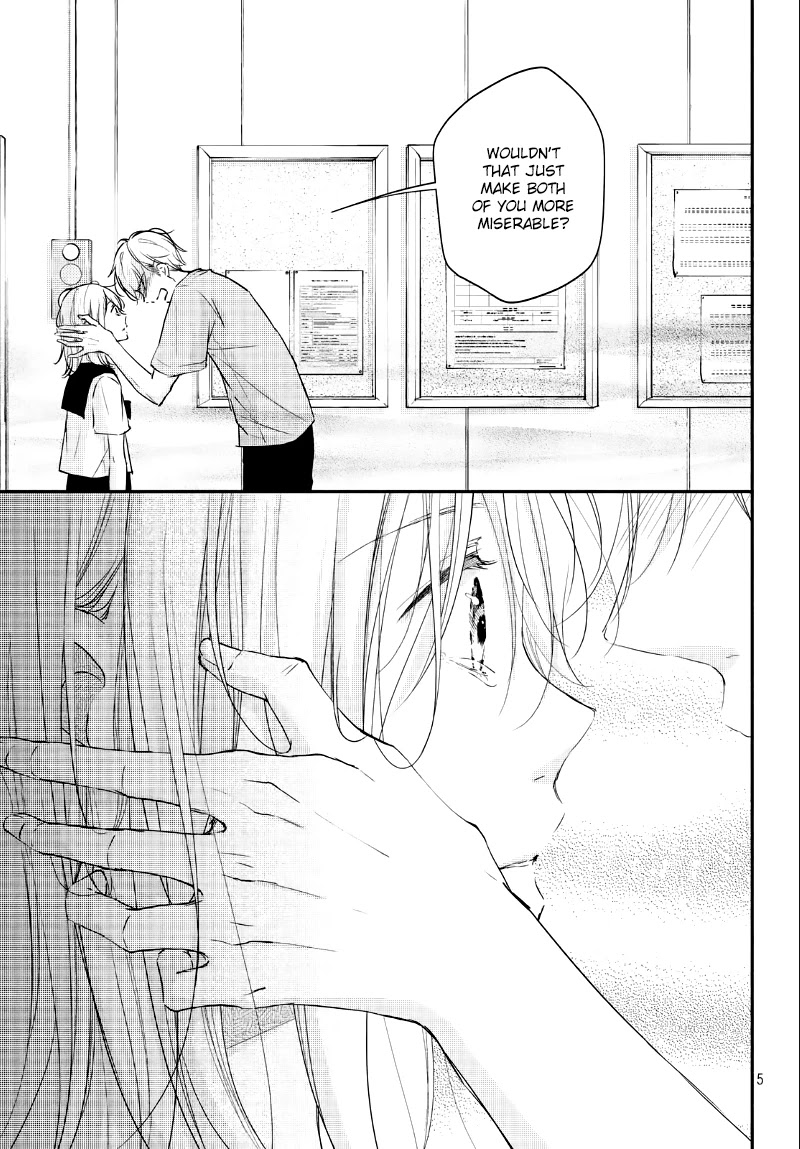 Sekirara ni Kiss Chapter 35 page 7 - Chapter 35