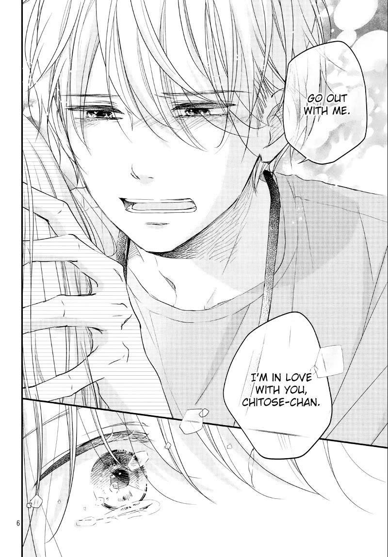 Sekirara ni Kiss Chapter 35 page 8 - Chapter 35