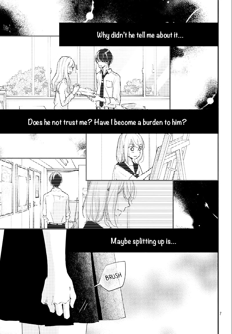 Sekirara ni Kiss Chapter 35 page 9 - Chapter 35
