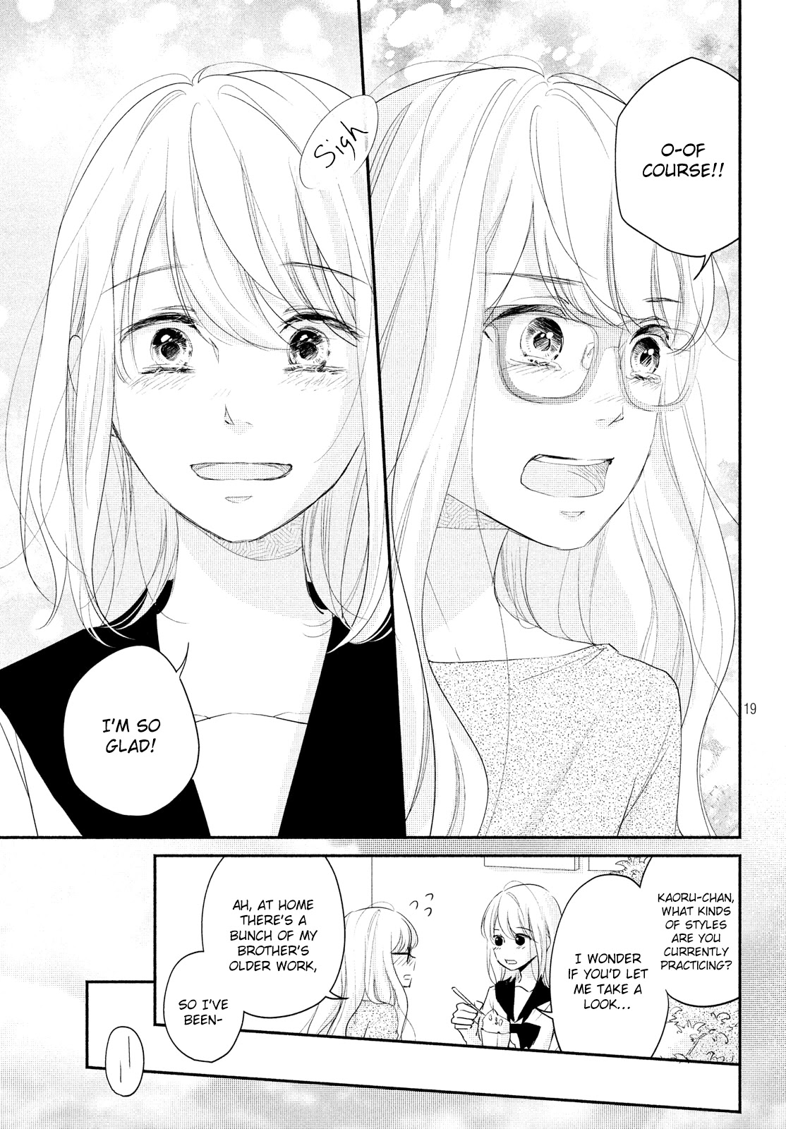 Sekirara ni Kiss Chapter 36 page 21 - Chapter 36