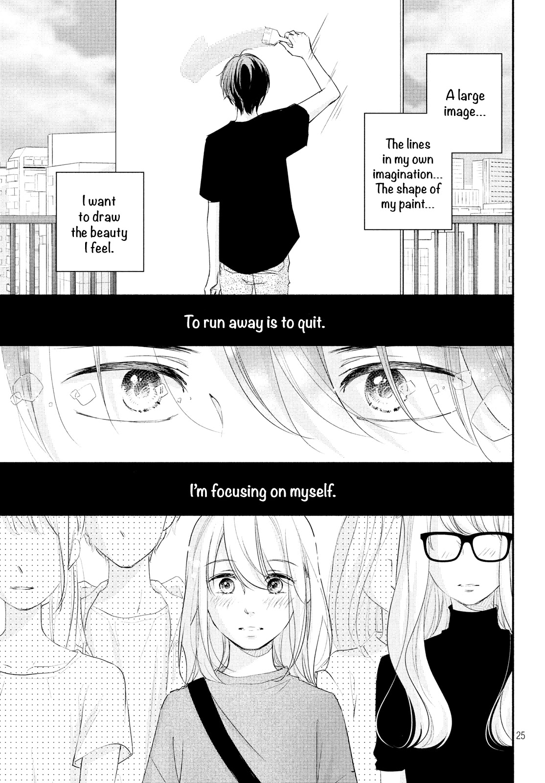 Sekirara ni Kiss Chapter 36 page 27 - Chapter 36