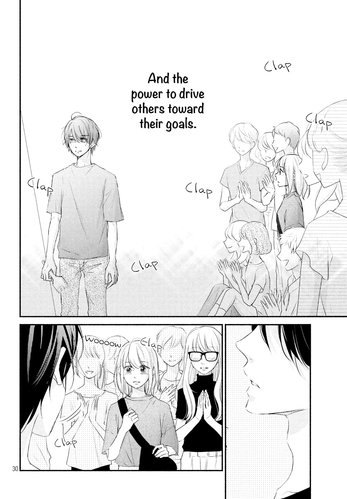 Sekirara ni Kiss Chapter 36 page 32 - Chapter 36