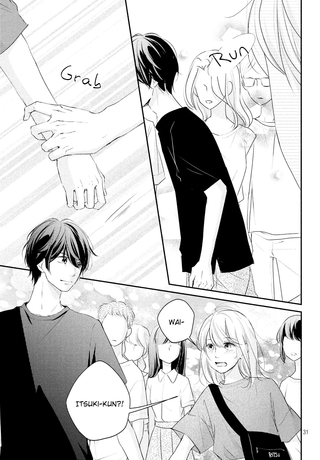 Sekirara ni Kiss Chapter 36 page 33 - Chapter 36