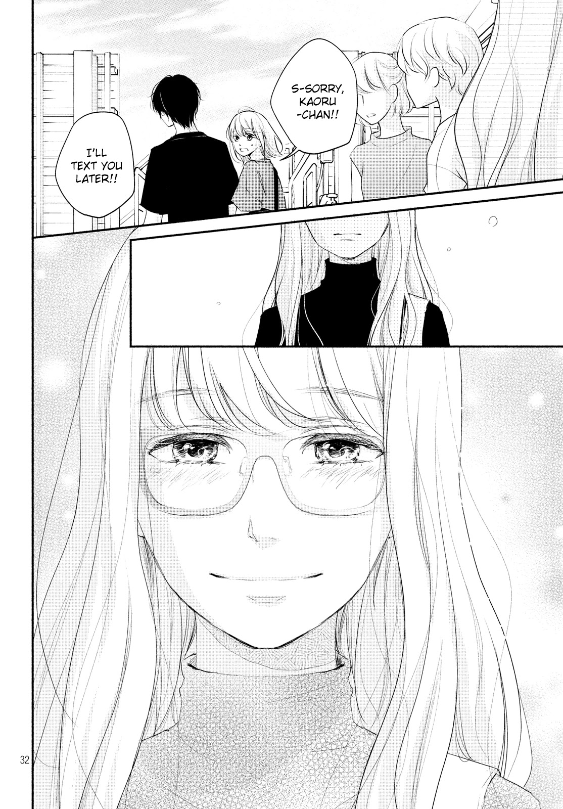 Sekirara ni Kiss Chapter 36 page 34 - Chapter 36