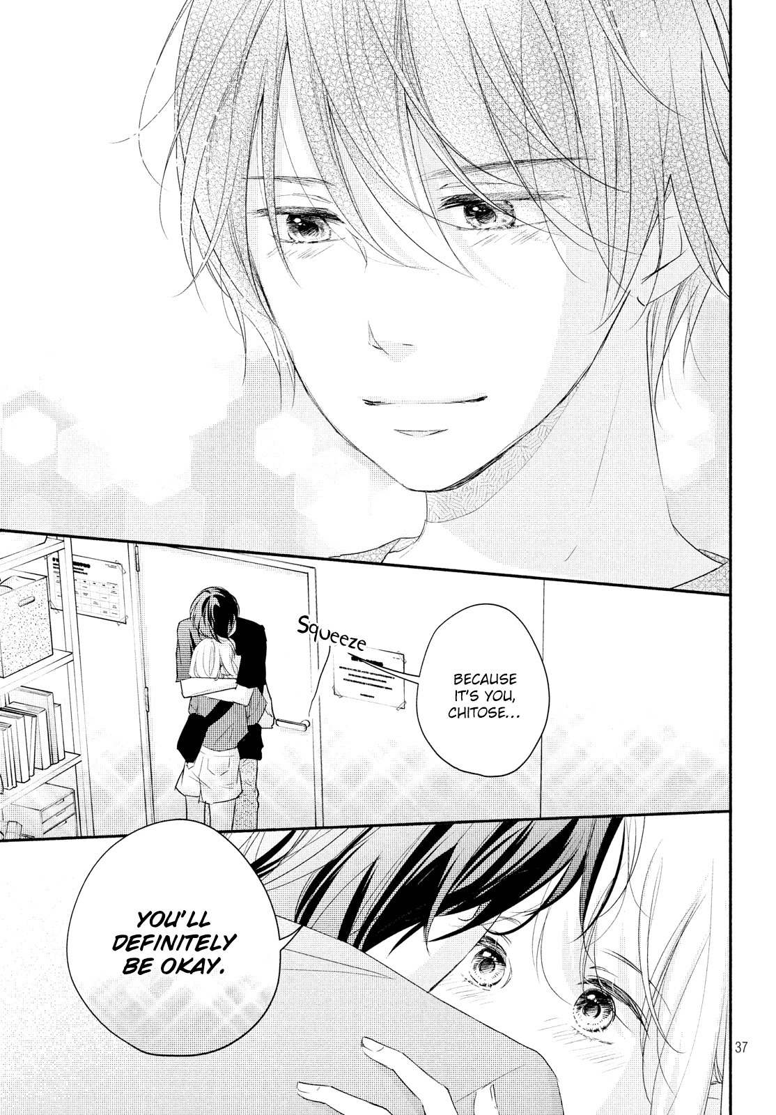 Sekirara ni Kiss Chapter 36 page 39 - Chapter 36