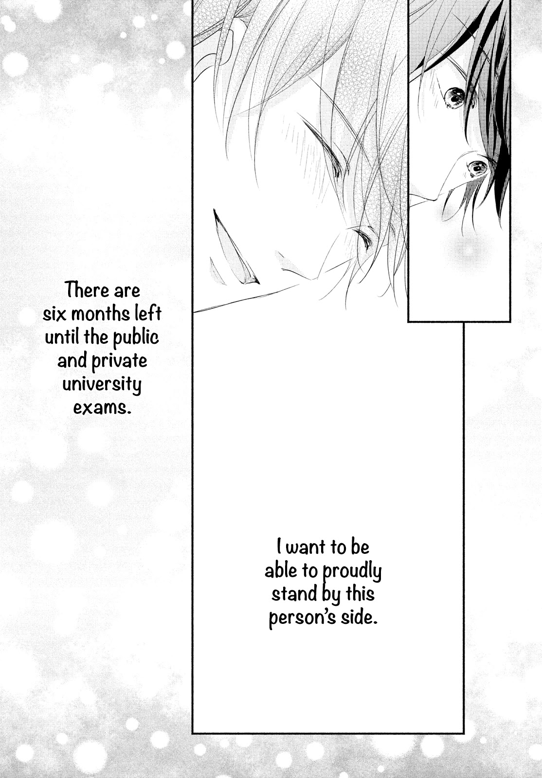 Sekirara ni Kiss Chapter 36 page 41 - Chapter 36