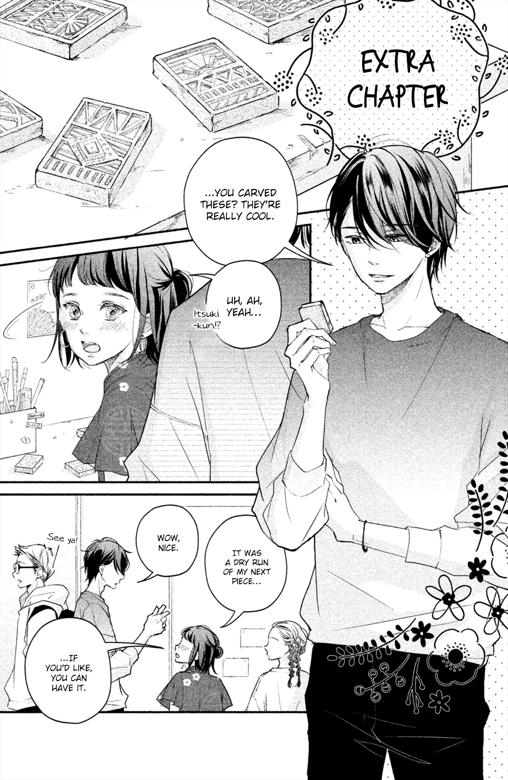 Sekirara ni Kiss Chapter 37.5 page 3 - Chapter 37.5