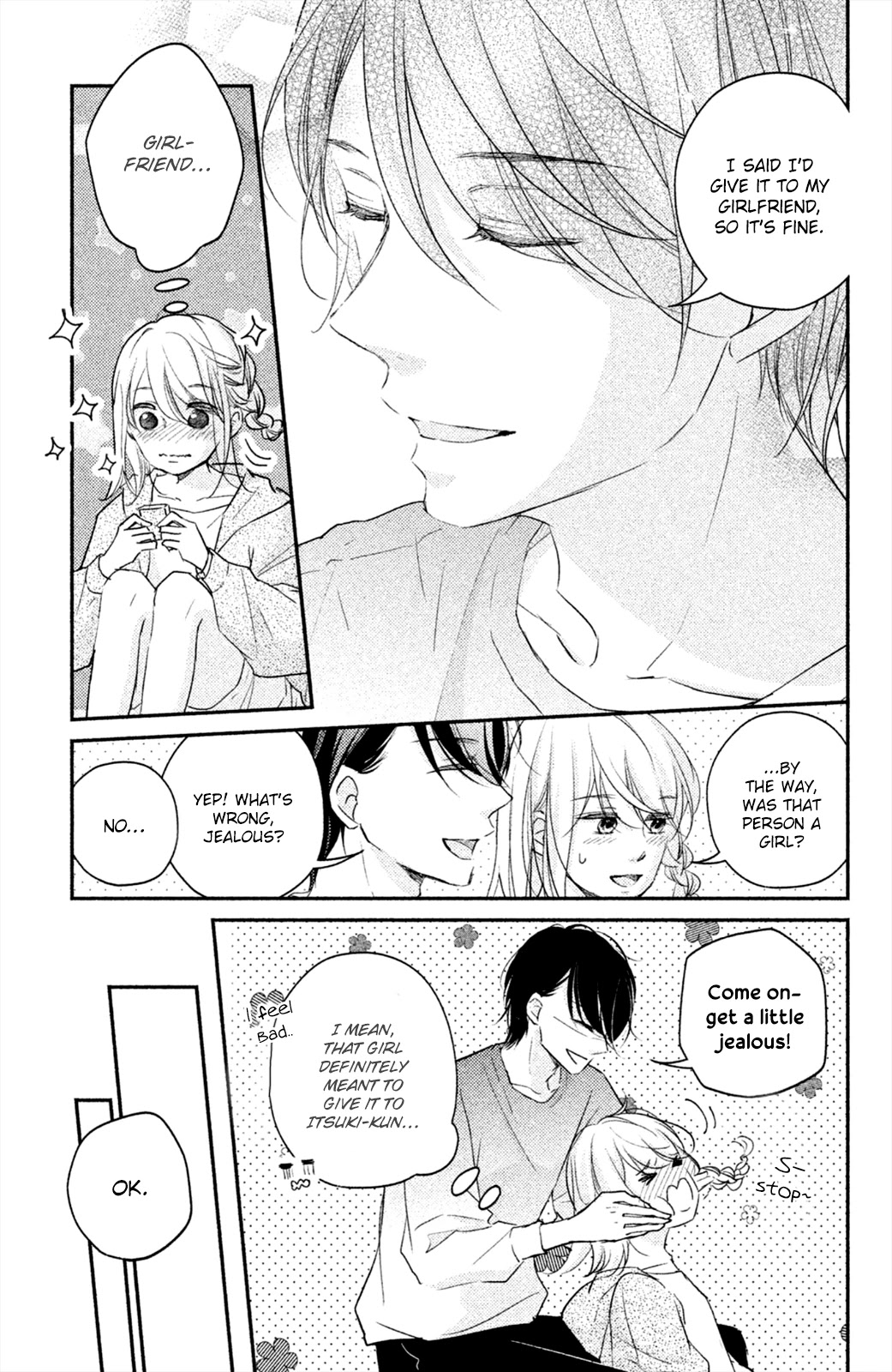 Sekirara ni Kiss Chapter 37.5 page 7 - Chapter 37.5