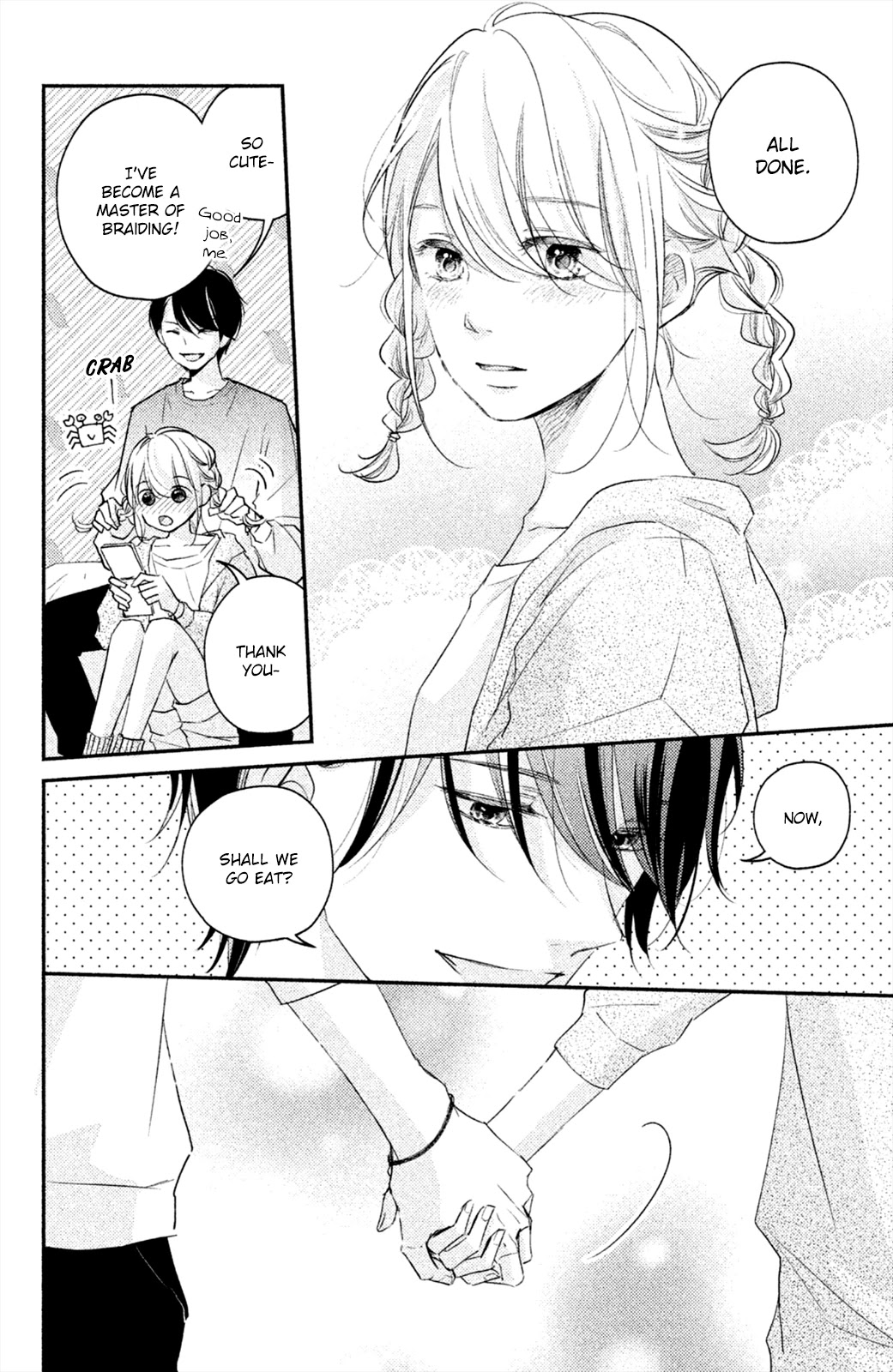 Sekirara ni Kiss Chapter 37.5 page 8 - Chapter 37.5