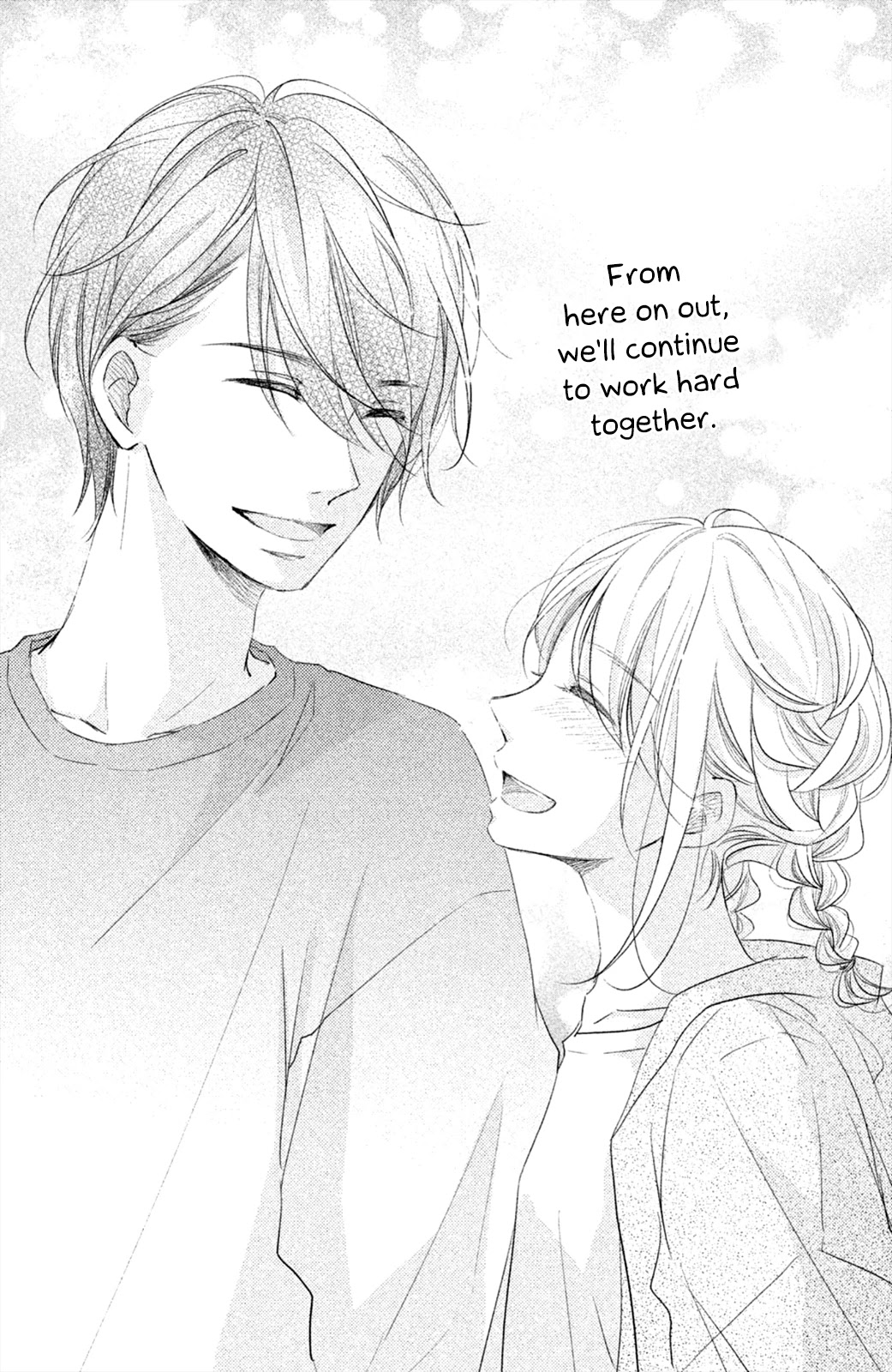 Sekirara ni Kiss Chapter 37.5 page 9 - Chapter 37.5