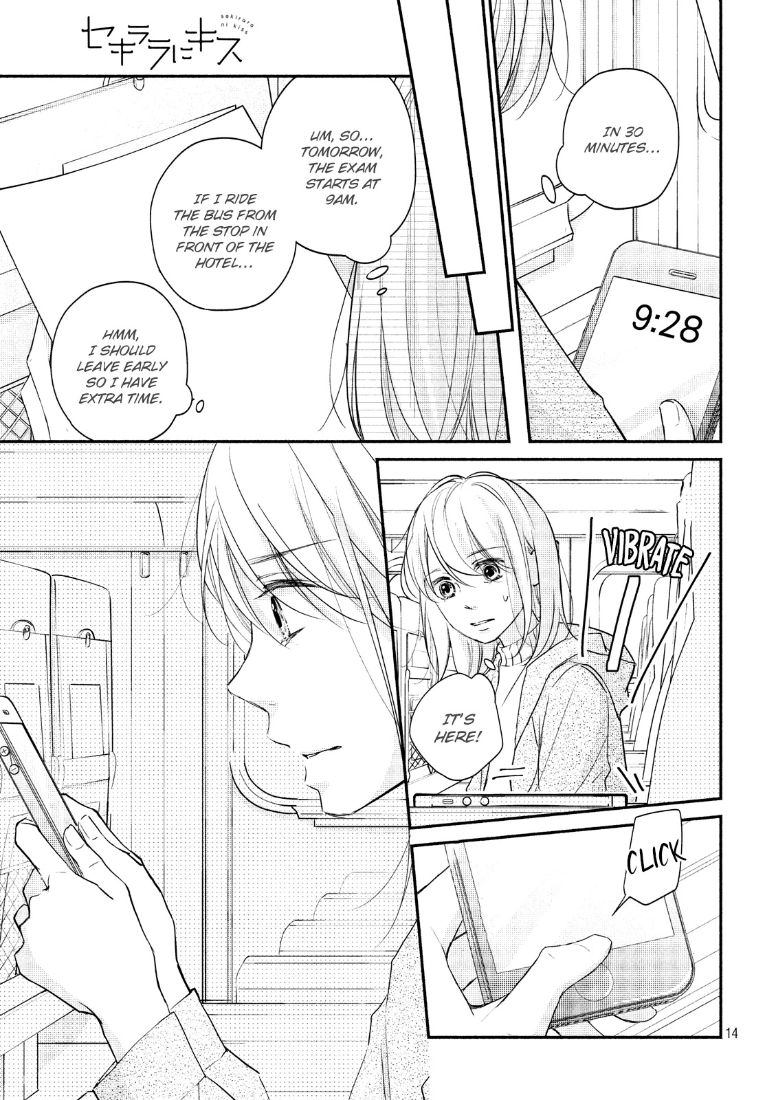 Sekirara ni Kiss Chapter 37 page 17 - Chapter 37 [END]