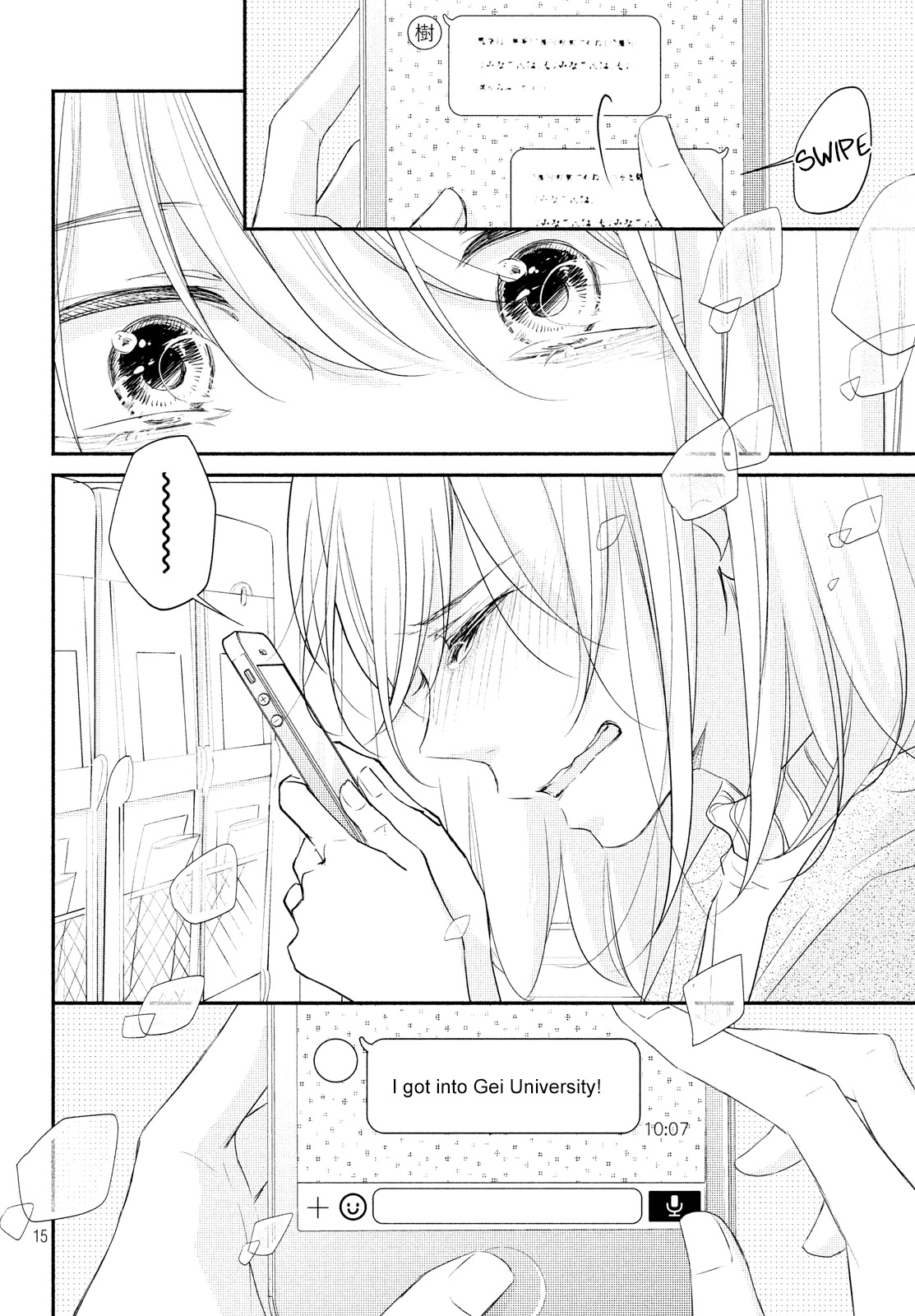 Sekirara ni Kiss Chapter 37 page 18 - Chapter 37 [END]