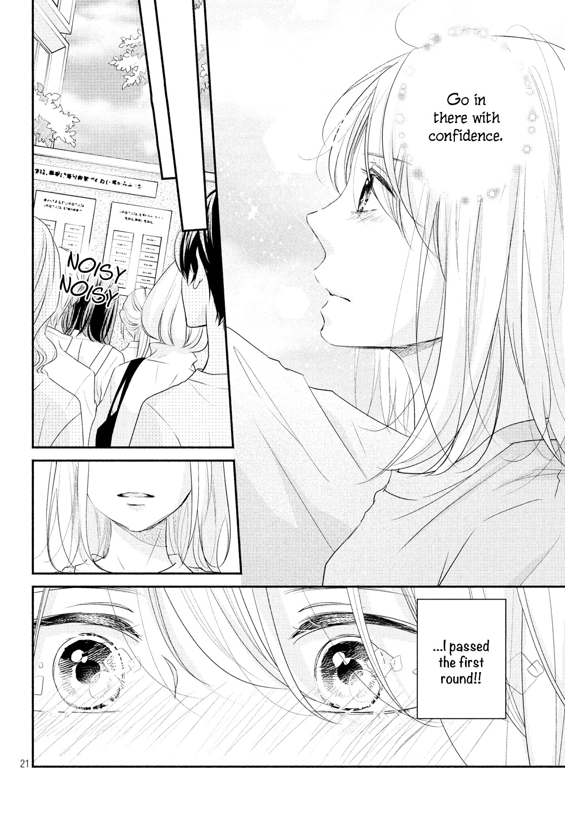 Sekirara ni Kiss Chapter 37 page 24 - Chapter 37 [END]