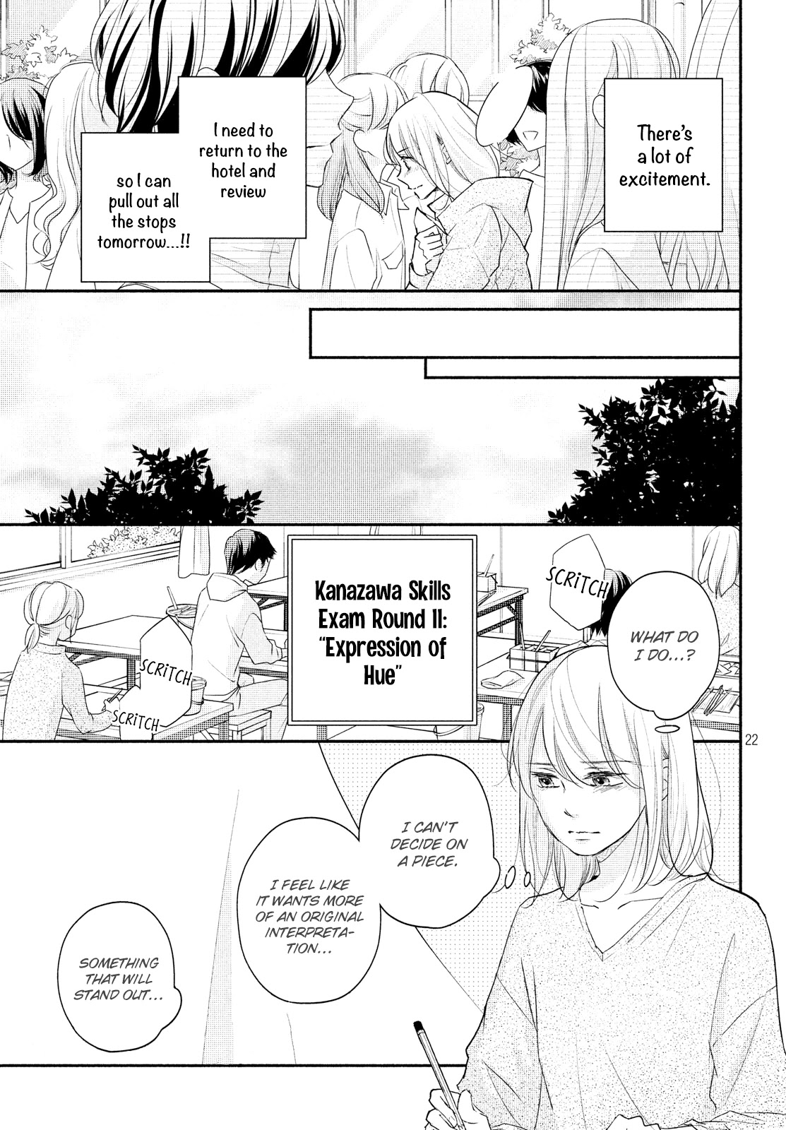 Sekirara ni Kiss Chapter 37 page 25 - Chapter 37 [END]