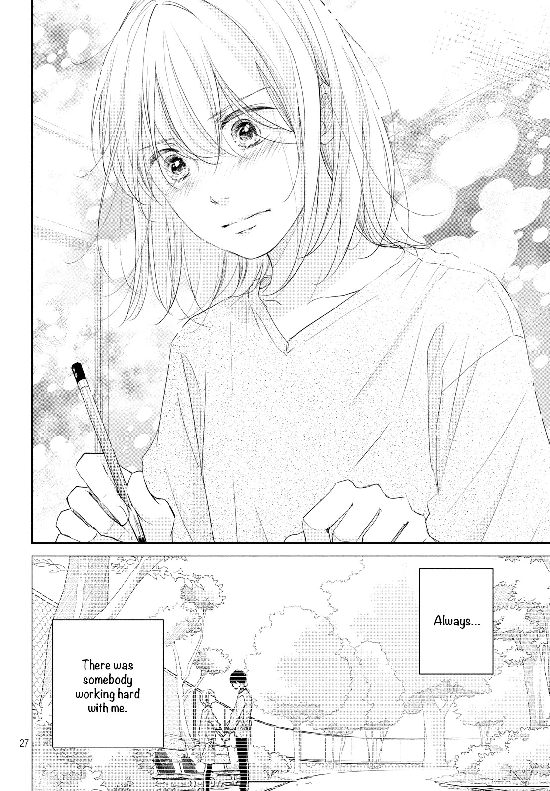 Sekirara ni Kiss Chapter 37 page 30 - Chapter 37 [END]
