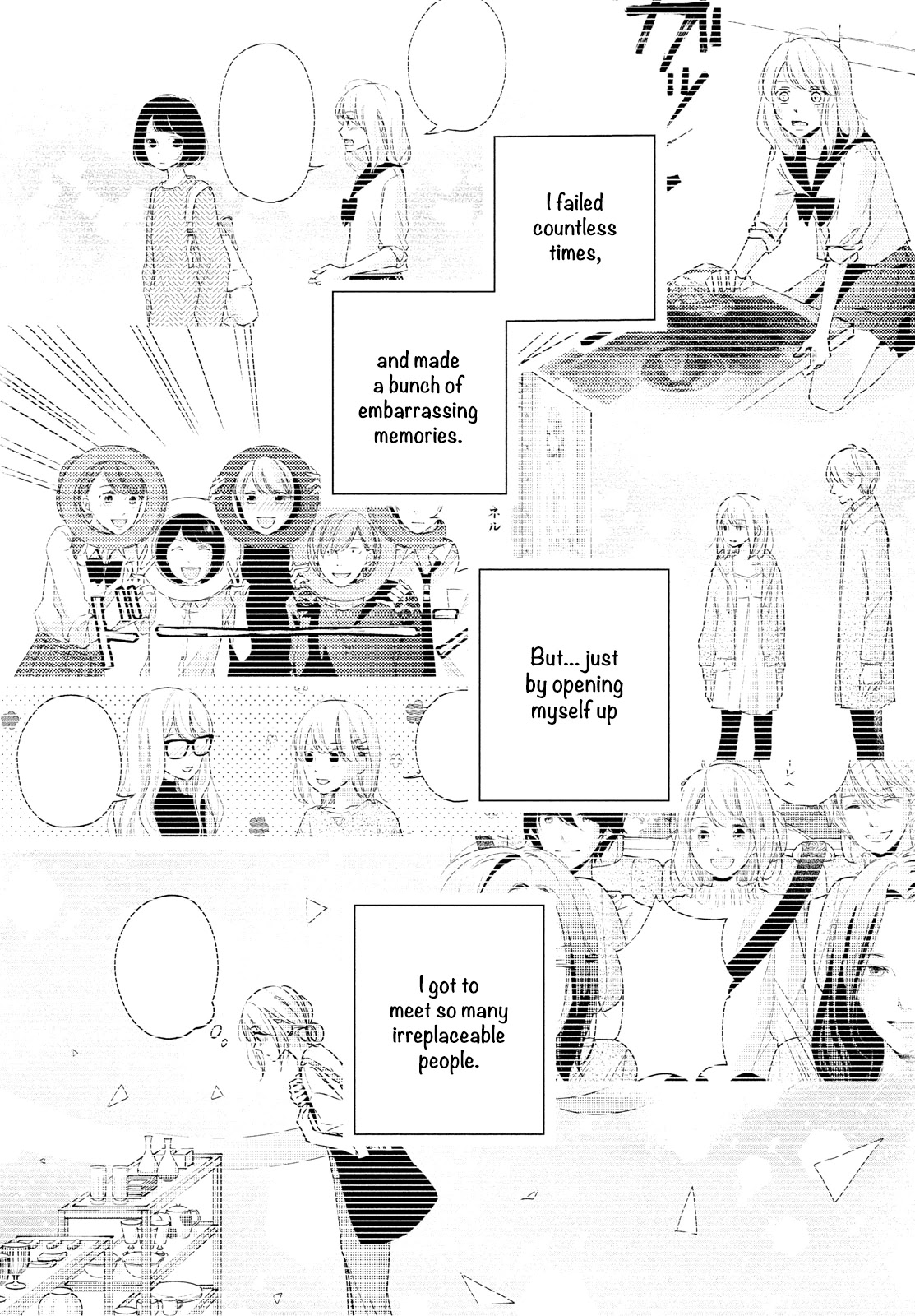 Sekirara ni Kiss Chapter 37 page 36 - Chapter 37 [END]