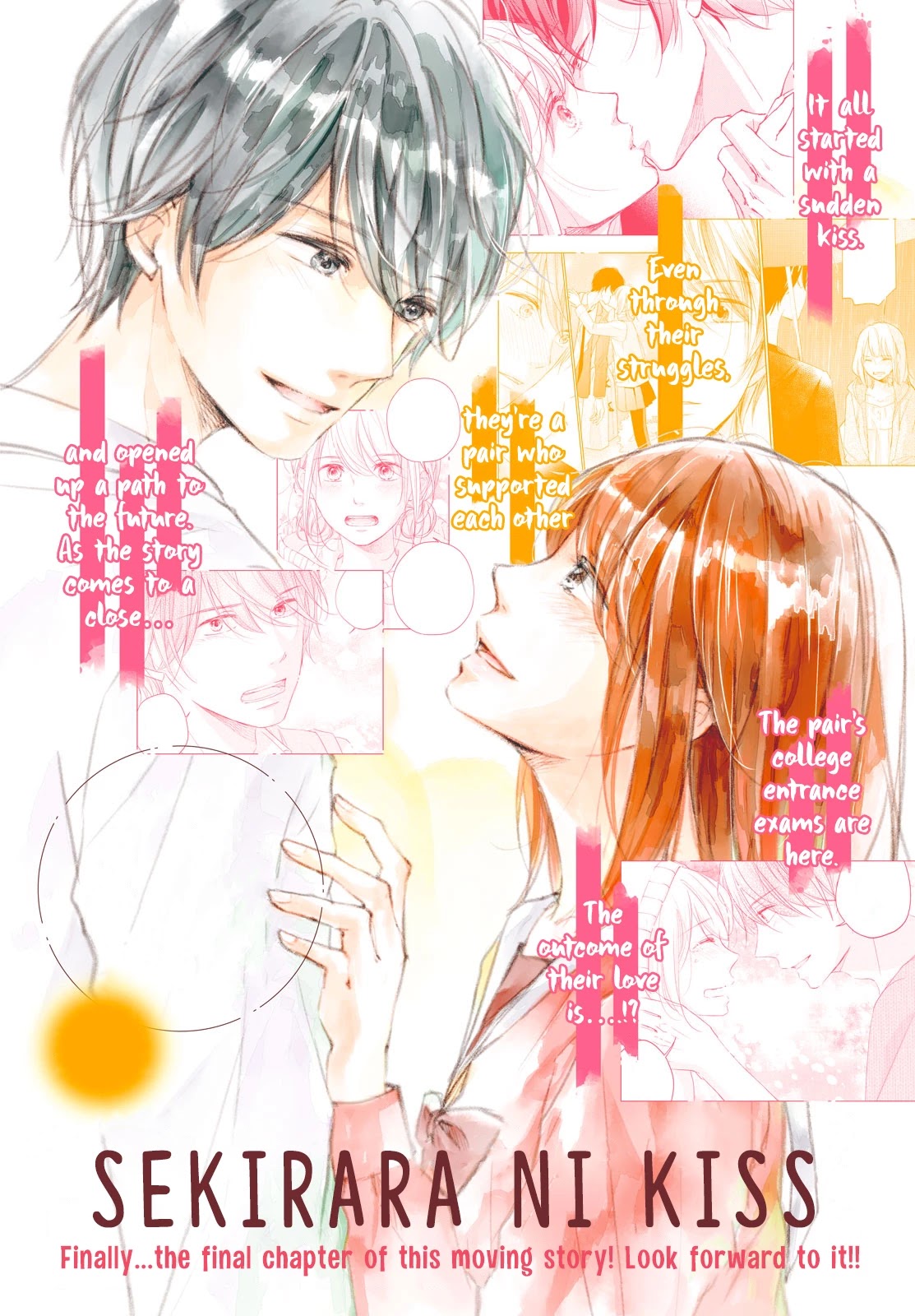 Sekirara ni Kiss Chapter 37 page 4 - Chapter 37 [END]